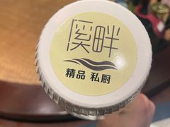 -溪畔•新徽菜(碧湖云溪店)