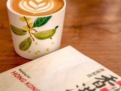 -Line 咖啡(石厦花园店)