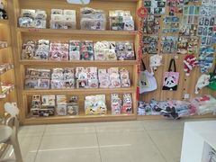 -熊猫邮局(少城店)