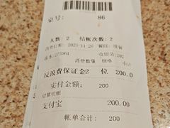 -初色海鲜自助(万丰路店)