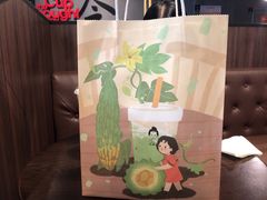 -九秋茶铺(三里屯店)