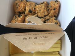 -鲍师傅糕点(江苏路店)