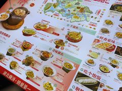 -来菜·湖北头牌藕汤(江汉路M+旗舰店)