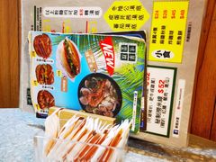 -华嫂冰室(湾仔店)