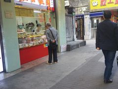 门面-上海虹口糕团(福州路店)