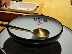 -胡马八破·川菜小馆(高新万达店)