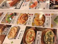 -萨莉亚意式餐厅(上下九店)