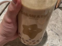 -大卡司DAKASI(连城新天地店)