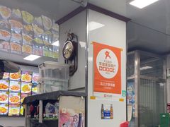 -北三沙家烧麦(北头道街店)