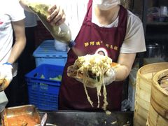 -郭阿姨月亮馍