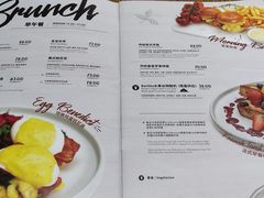 菜单-闲·胡同 Barblu Hutong(雍和宫五道营店)