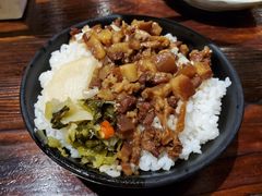 -大三元台湾鲁肉饭(沙井新桥店)