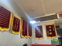 -开元春海鲜烧烤(四流南路总店)