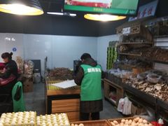 -朝阳菜场(白塔西路店)