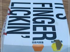 -肯德基(昆山张浦店)