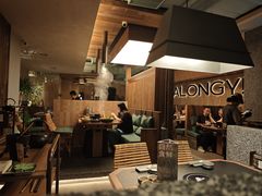 -大龙燚·旷野鲜火锅(广州首店)