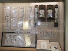 -聂荣臻元帅陈列馆