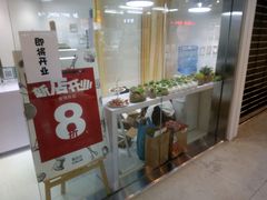 -易改衣·专业衣物奢护中心(珠江新城猎德店)