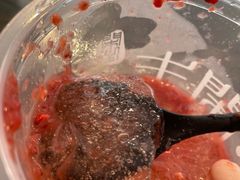-甜心闲生·手工冰粉
