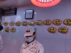 -秦氏环球炸鸡(解放北路店)