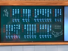 -泸溪河桃酥(欧尚店)