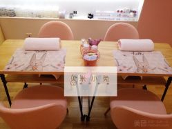 -米小兔美甲美睫