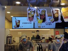 -桂桂茶(恒基名人店)
