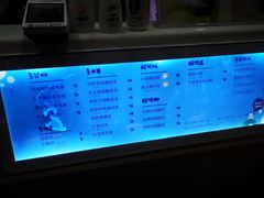-一只酸奶牛(海南友谊阳光城店)