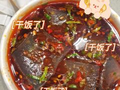 -海底捞火锅(太原南站店)