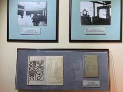 -上海蔡元培故居陈列馆