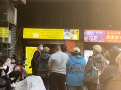 -朱记小郑酥烧饼(建康路店)