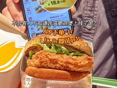 -麦当劳(静安寺店)