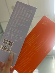 -深圳艺星医疗美容医院