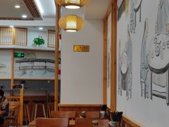 -小姜锅贴(凤凰街店)