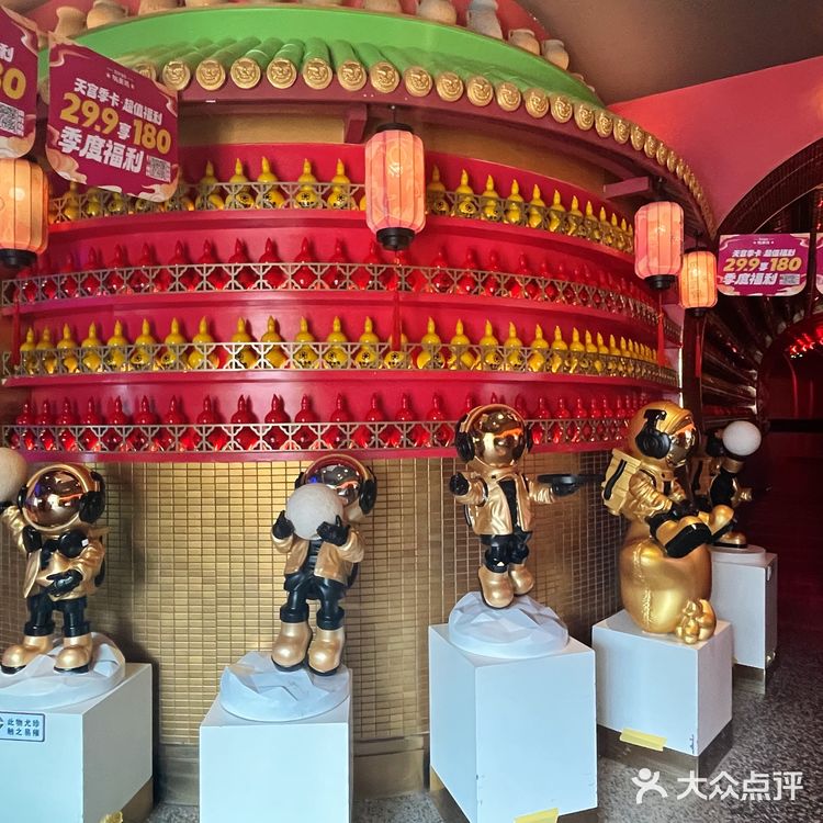 摆盘也是艺术哦