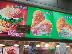 -味味香(团结湖店)