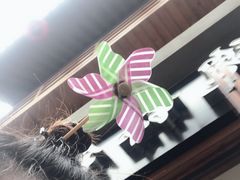 -歹街(金成店)
