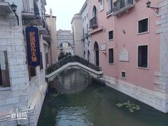 -华谊兄弟（长沙）电影小镇