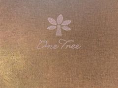 -一棵树·意大利西餐厅One Tree(新城店)
