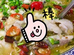 1981酸菜鱼-兔槽江湖菜·重庆璧山兔(水围店)