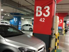 -虹口龙之梦购物中心·停车场