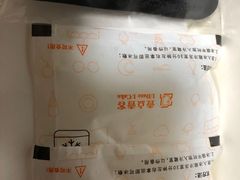 -壹点壹客·生日蛋糕(南山店)