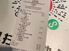 -麦当劳(文武路店)