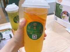 -芋贵圆(日照万达店)