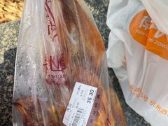 -吴山烤禽 (吴山路店)