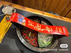 -临江门重庆老火锅(德新里店)