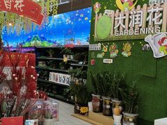 -大润发(王庄店)