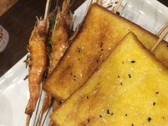 -金刚山烧烤(红旗大街店)