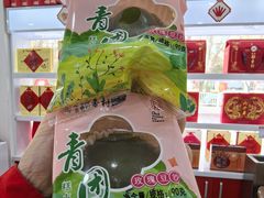 -北京稻香村(兴丰店)