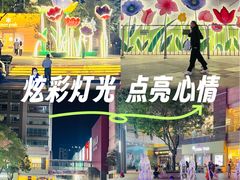 -中粮·祥云小镇